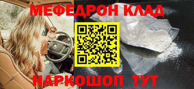 метадон Заводоуковск