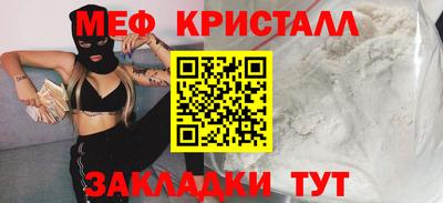 mix Заволжье