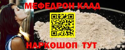 mix Заволжье
