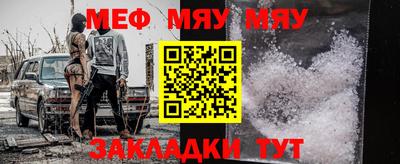 mix Заволжье