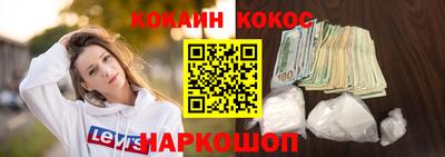 метадон Заводоуковск