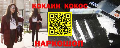метадон Заводоуковск