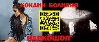 метадон Заводоуковск