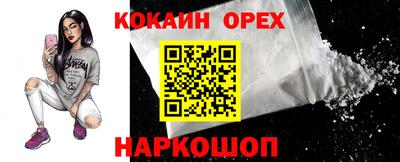 mix Заволжье