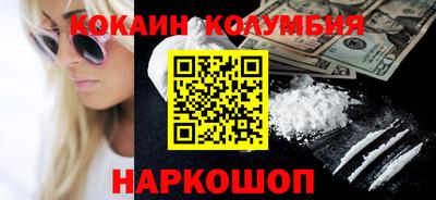mix Заволжье