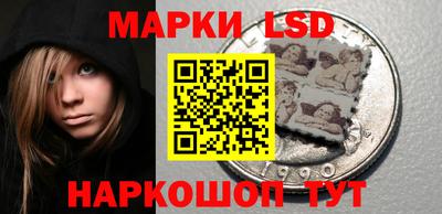 метадон Заводоуковск