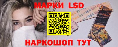 mix Заволжье