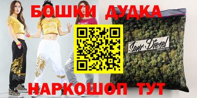mix Заволжье