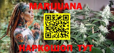 метадон Заводоуковск