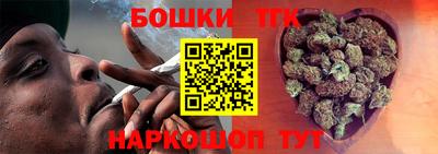 метадон Заводоуковск