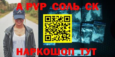 mix Заволжье