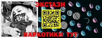 mix Заволжье