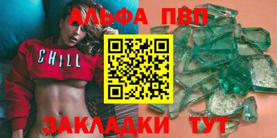 mix Заволжье