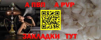 mix Заволжье