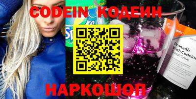 гашишное масло Жуковский