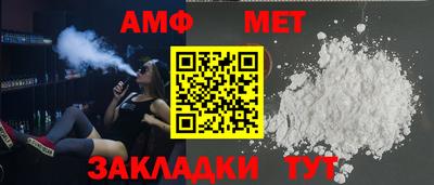 mix Заволжье