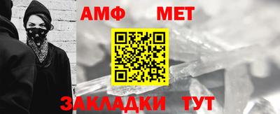гашишное масло Жуковский