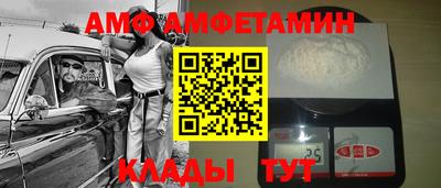 mix Заволжье