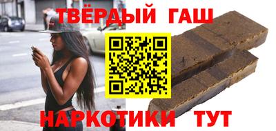 метадон Заводоуковск