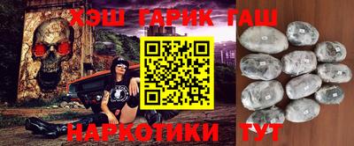 mix Заволжье