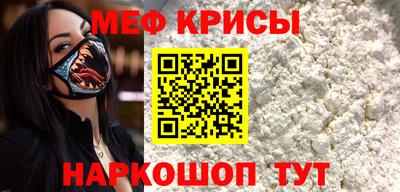 mix Заволжье