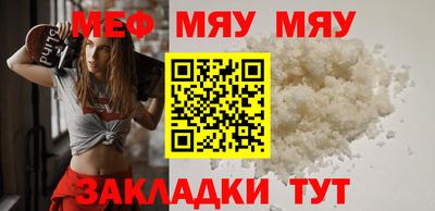 метадон Заводоуковск