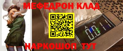 метадон Заводоуковск