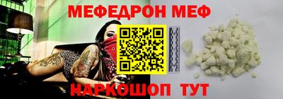 mix Заволжье