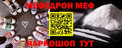 метадон Заводоуковск