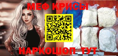 метадон Заводоуковск