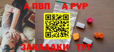 метадон Заводоуковск