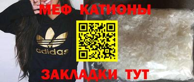 метадон Заводоуковск