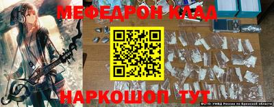 метадон Заводоуковск